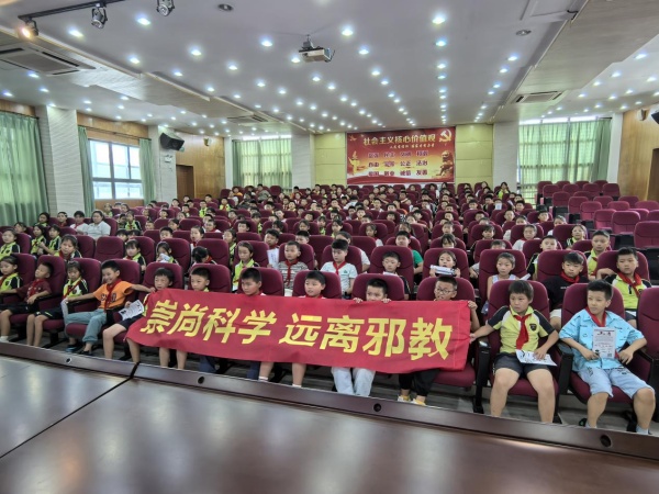 600浙江嘉善：开展“反邪进校园 无邪伴青春”主题宣传活动 图片1_副本.jpg